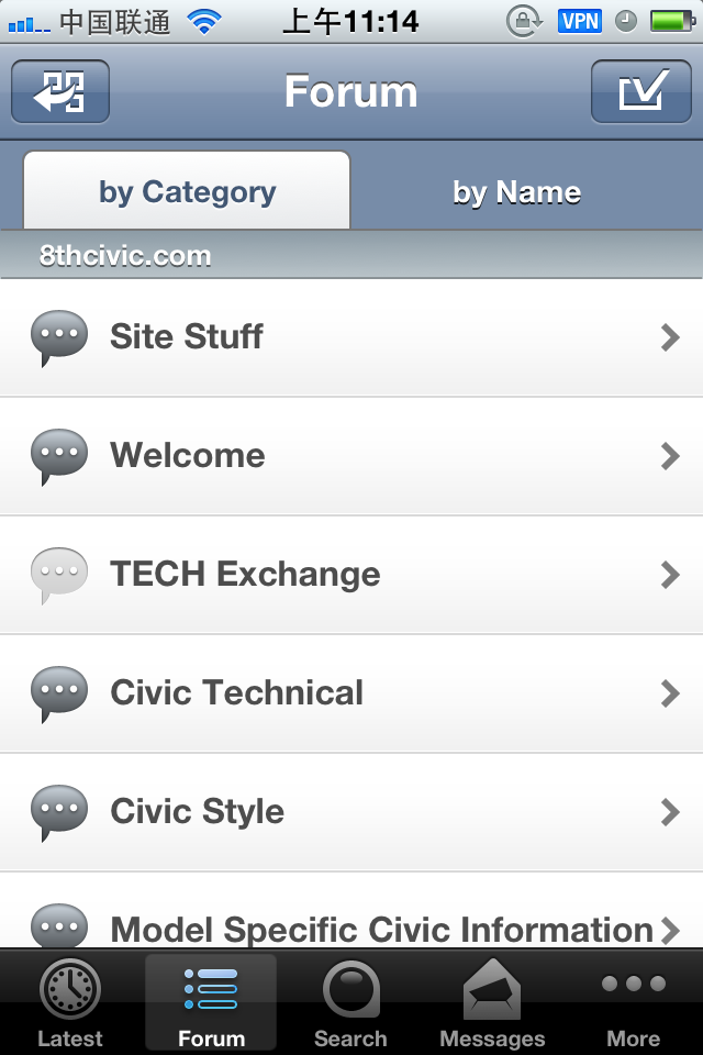 iPhone Screenshot 1