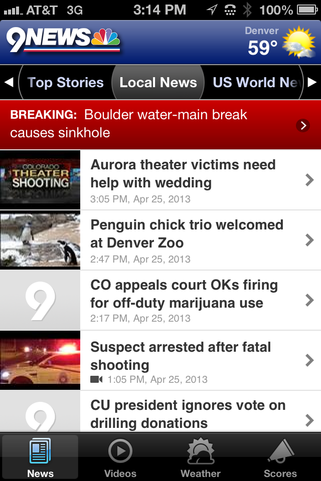 iPhone Screenshot 1